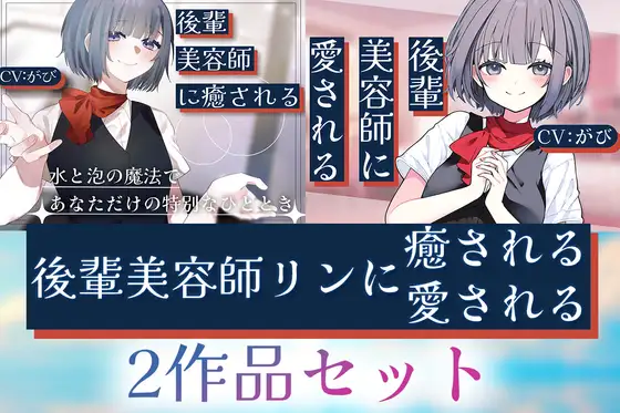 サンプル2