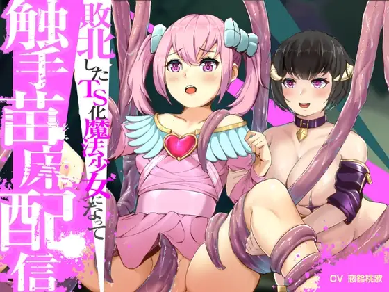 サンプル2