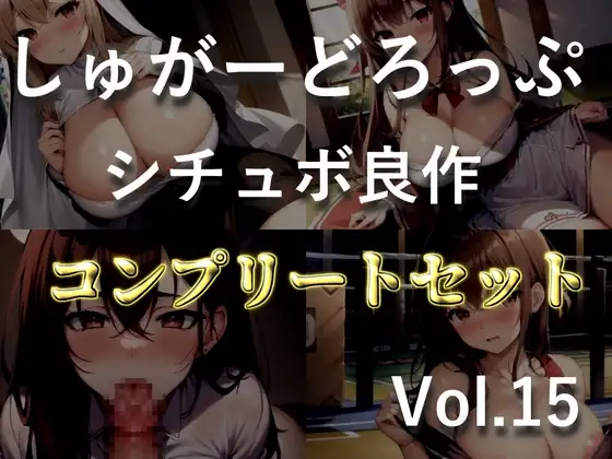 サンプル2