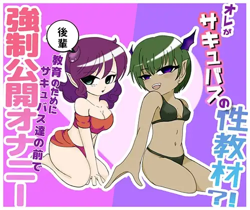 サンプル2