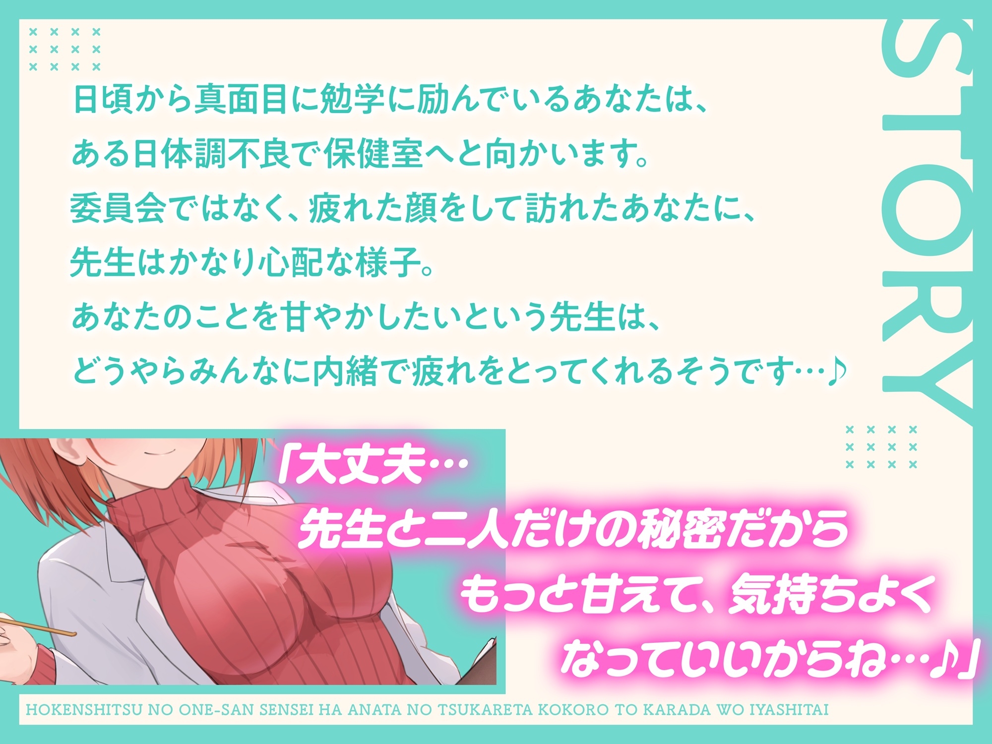 サンプル5