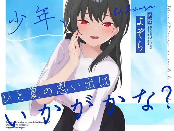 サンプル2