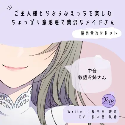 サンプル2