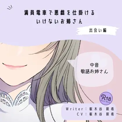 サンプル2