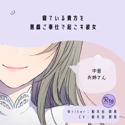 サンプル2