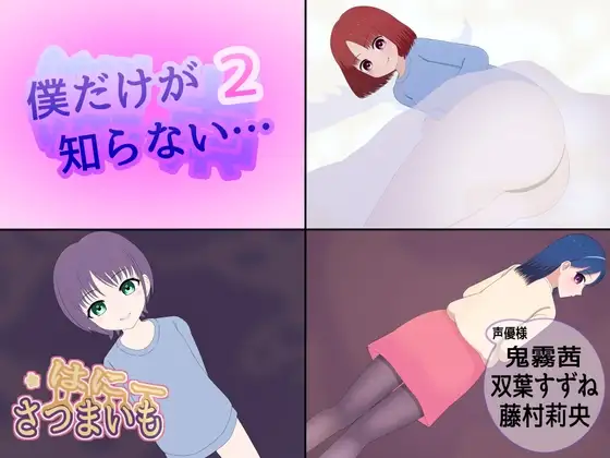 サンプル2