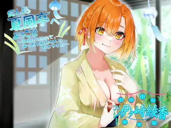 サンプル2