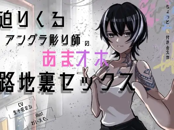 サンプル2