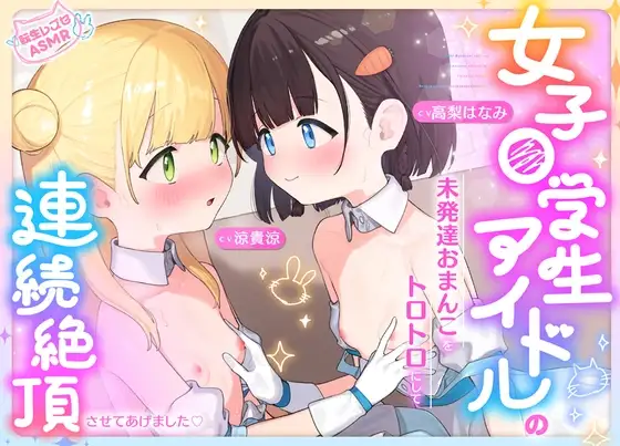 サンプル2