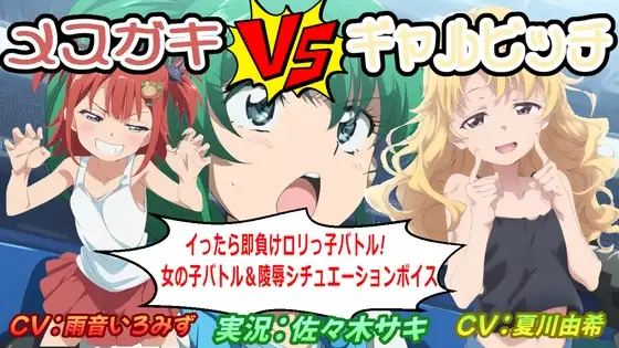 サンプル2