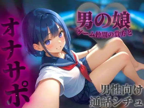 サンプル2