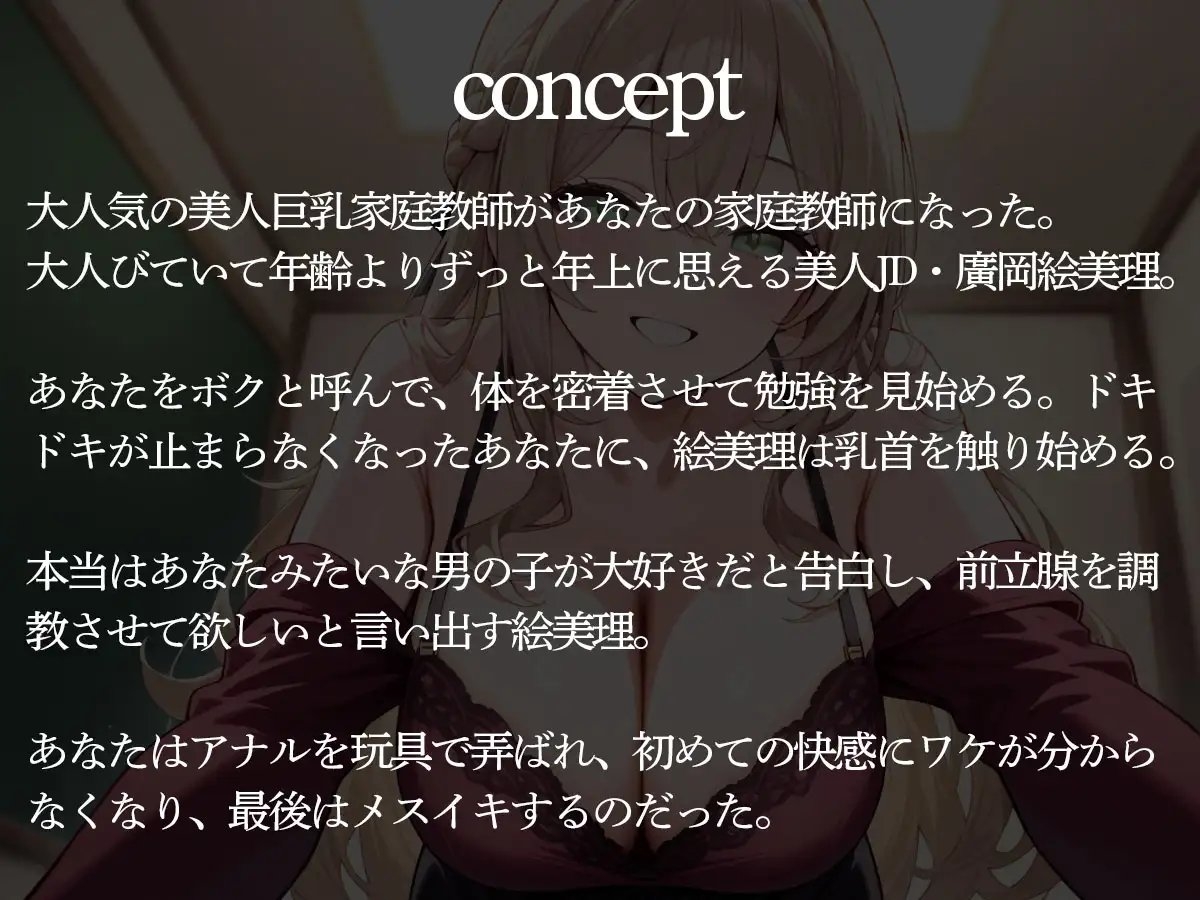 サンプル4
