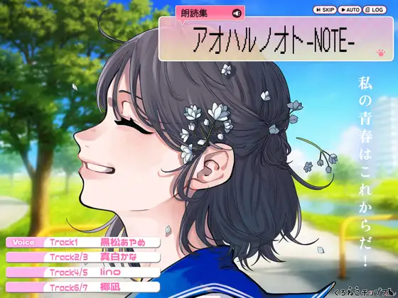 サンプル2