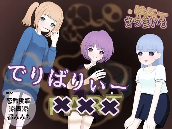 サンプル2