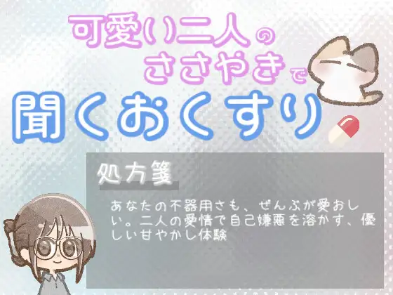 サンプル2
