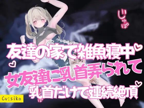 サンプル2