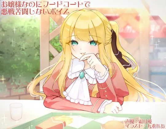サンプル2