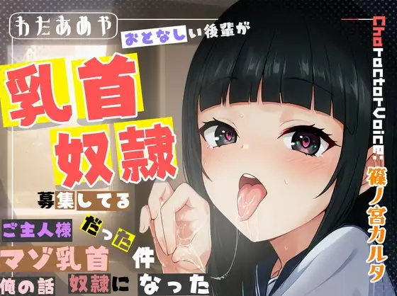 サンプル2