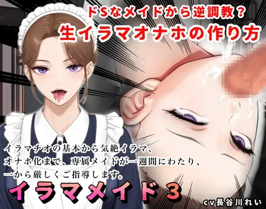 サンプル2