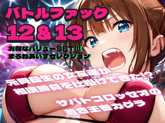 サンプル2