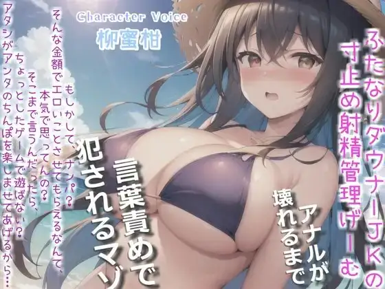 サンプル2