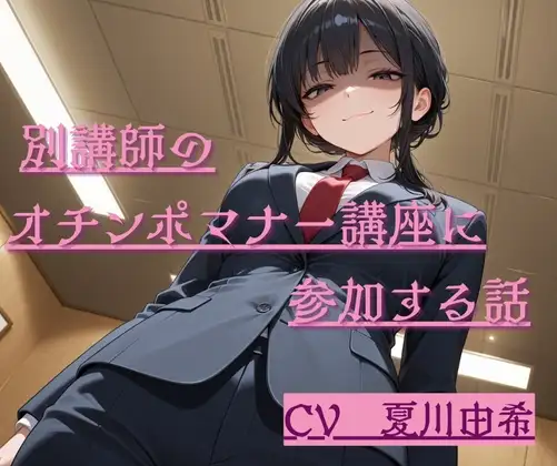サンプル2