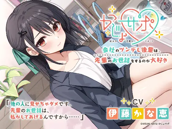 サンプル2