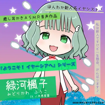 サンプル2