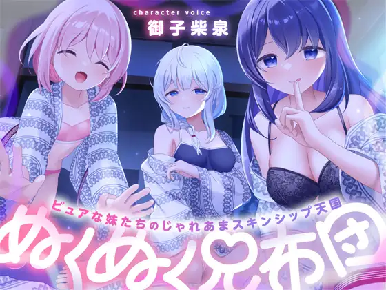 サンプル2