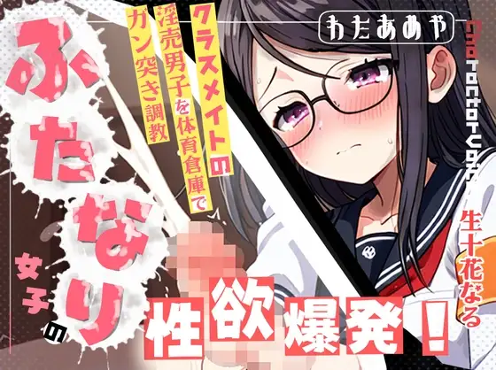 サンプル2