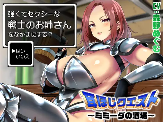 サンプル2