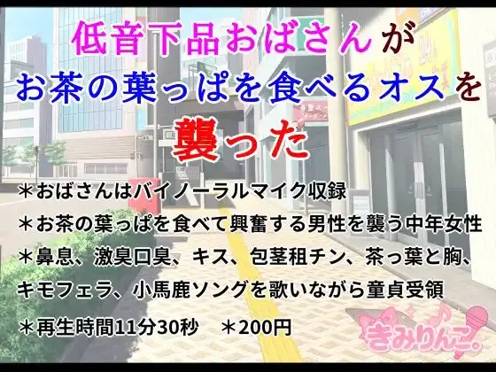 サンプル2