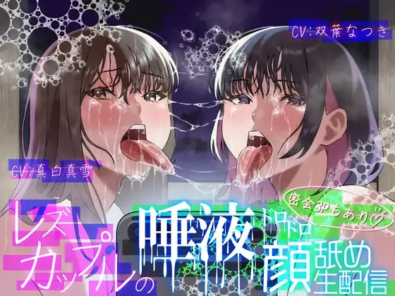 サンプル2