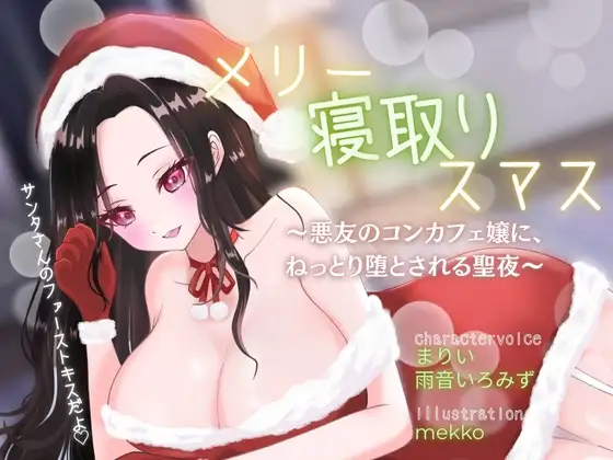 サンプル2