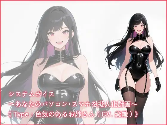 サンプル2