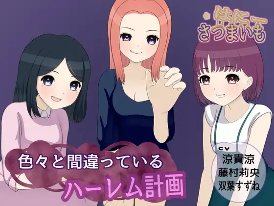 サンプル2
