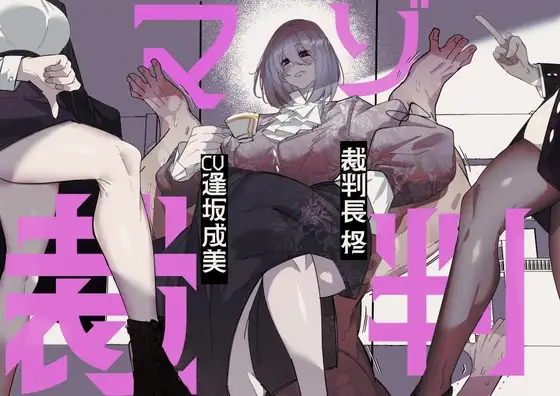 サンプル2