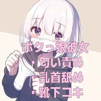 サンプル2