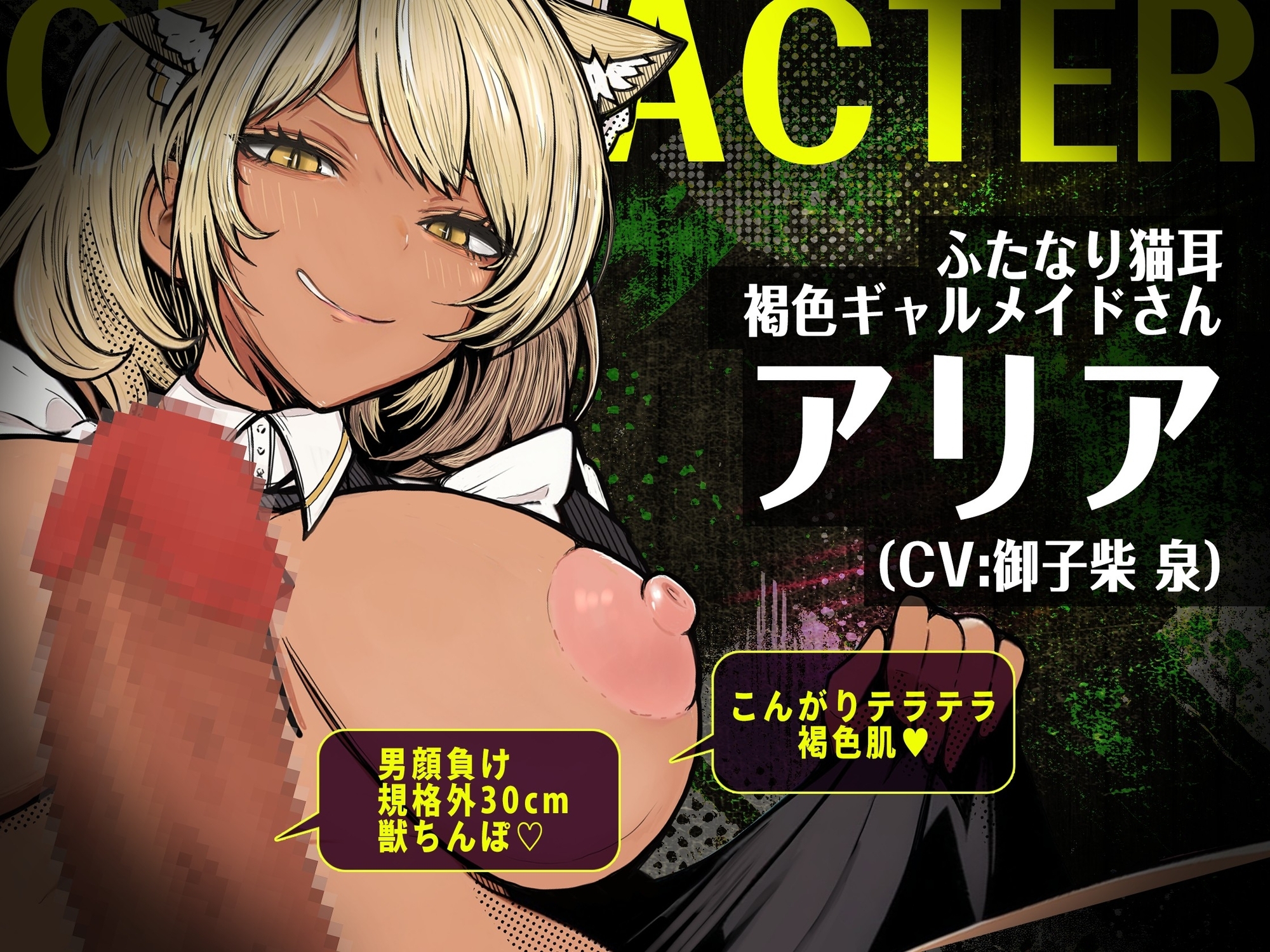 サンプル4