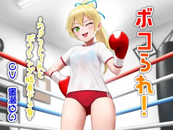 サンプル2