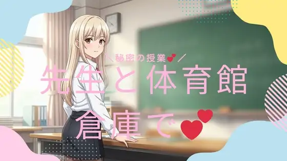 サンプル2