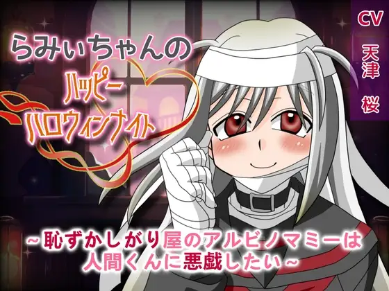 サンプル2