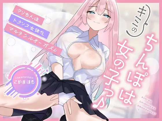 サンプル2