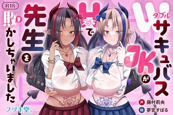サンプル2