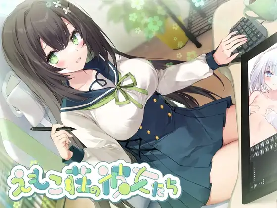 サンプル2
