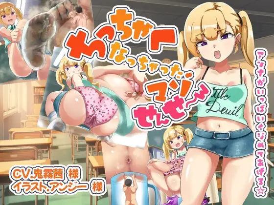 サンプル2