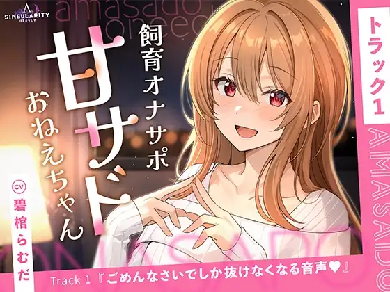 サンプル2