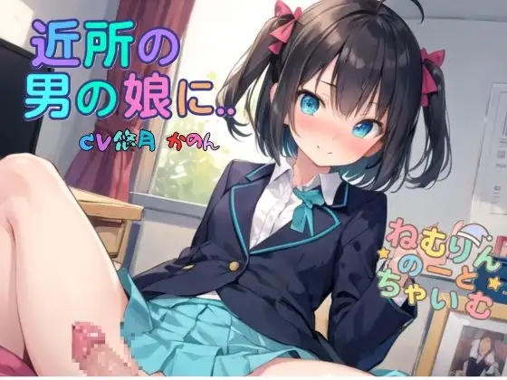 サンプル2