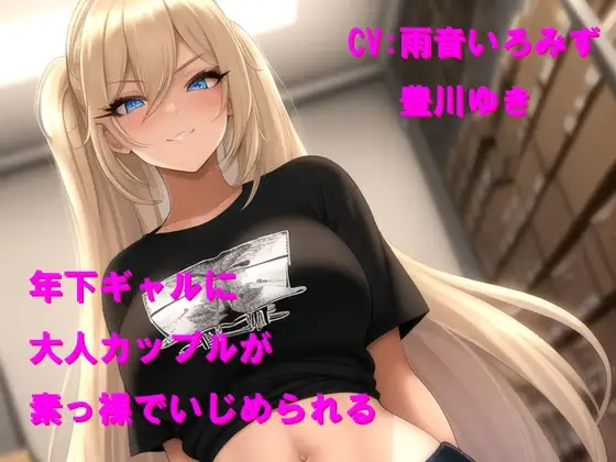 サンプル2