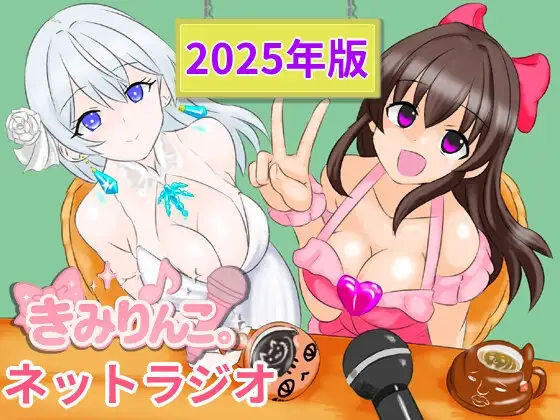 サンプル2